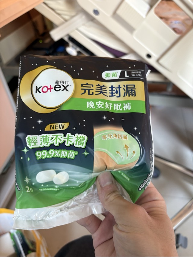 Kotex 靠得住 完美封漏晚安好眠褲 L