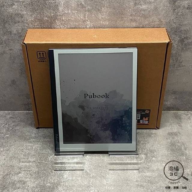 Pubook Pro 電子閱讀器 白