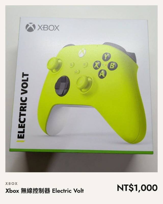 Xbox 無線控制器 Electric Volt